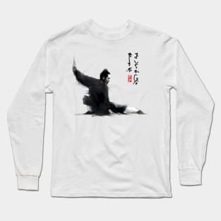 Wudang Priest Long Sleeve T-Shirt